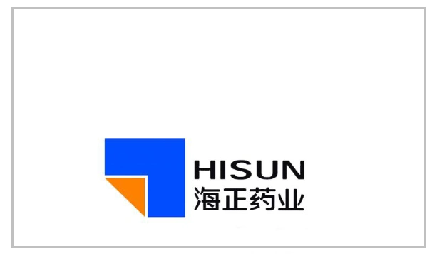 海正药业公司怎么样?