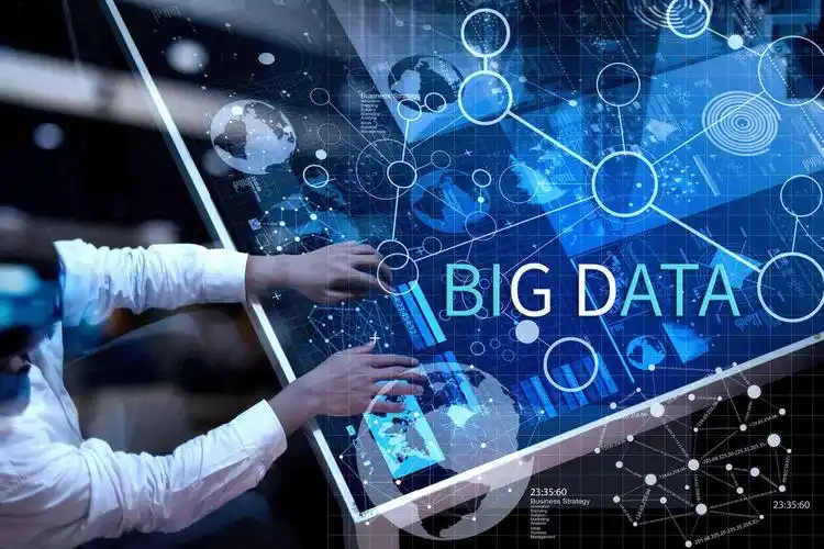 数据中心技术服务|云服务|大数据服务|it集成服务|信息安全服务_北京