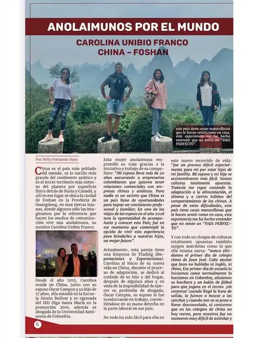 wowquésorpresa05登上当地报纸就是