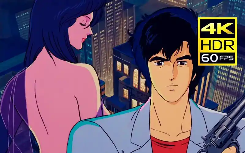 【4k60帧】《城市猎人》1987版主题曲《爱よ消えないで》ai修复高清