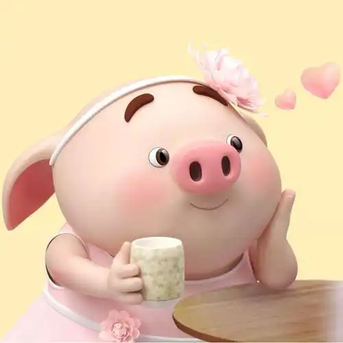 猪小屁情侣头像