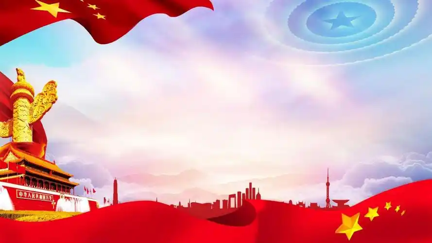 向优秀党员学习争做合格党员郑德荣我们学习的榜样ppt课件