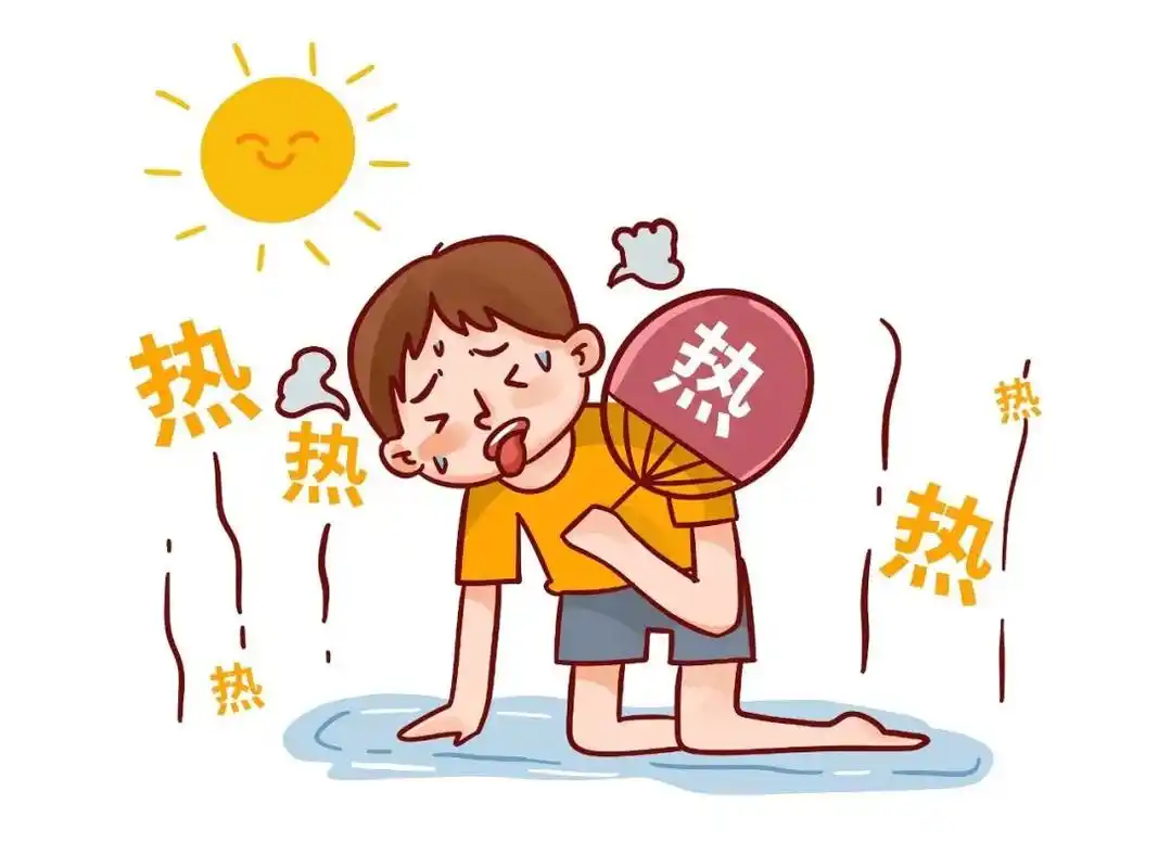 第一天烈日 高温 南风居家经常开窗通风不要长时间呆在空调房中但切