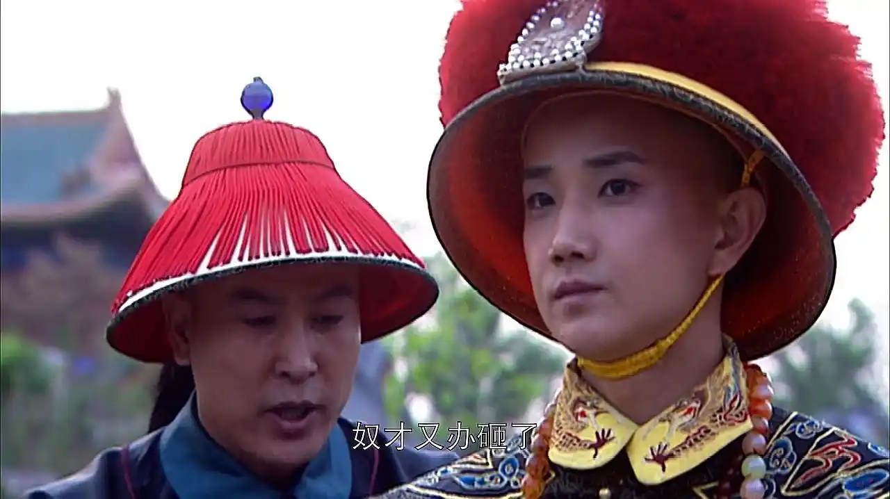 经典电视剧《康熙王朝》陈道明演技炸裂片段盘点