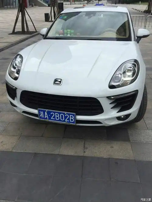 这才是正宗的保时泰