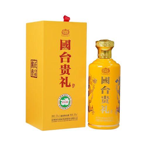 茅台镇酱酒核心产区 53度 酱香型高度白酒 500ml 53度 500ml 1瓶 国台