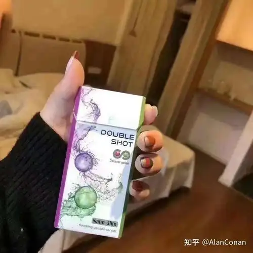 爱喜葡萄酒万宝路水蜜桃七星蓝莓