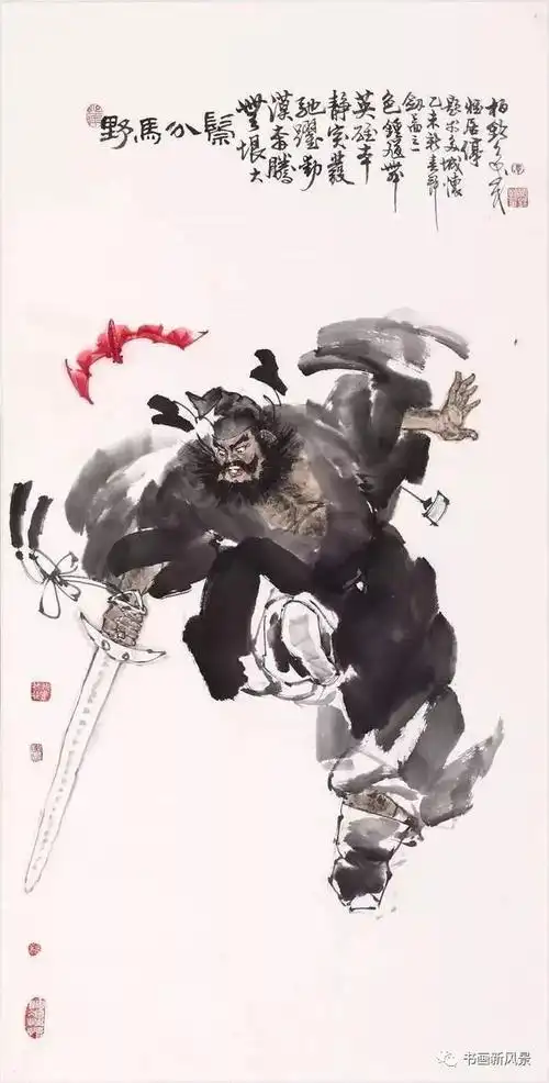 80岁老画家水墨淋漓写钟馗