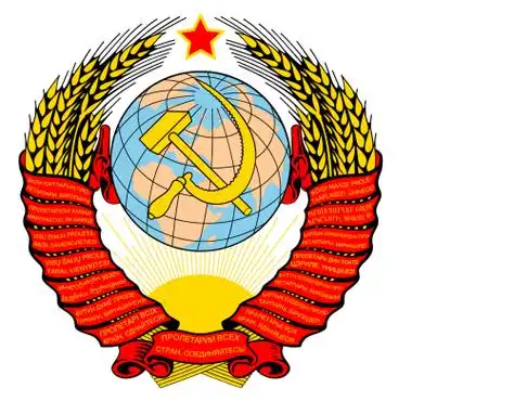 我要求前苏联国旗的图案图片?