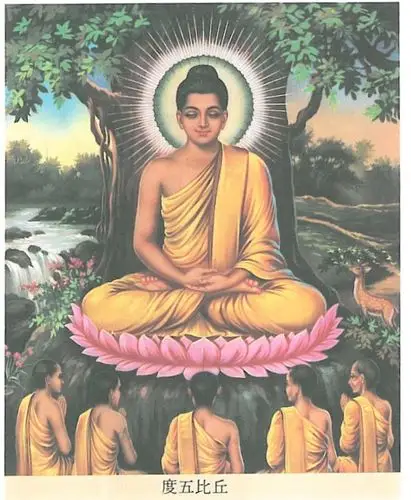 其时佛陀没什么白