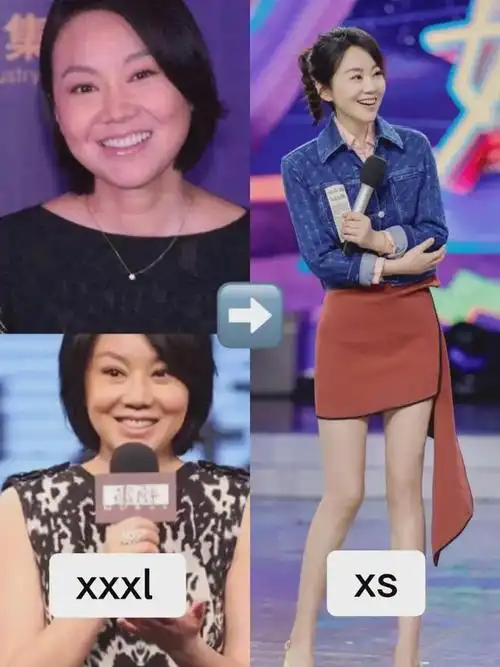 很多减肥机构喜欢把闫妮的照片拼在一起对比,瘦下来就是美,连搭戏的