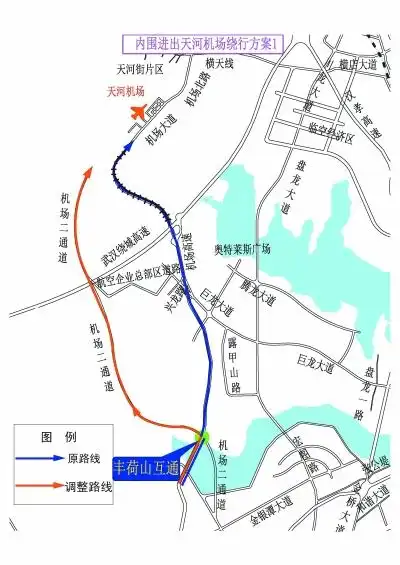 20日起机场北路封闭施工市内车辆最好走二通道
