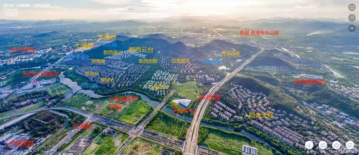 良渚文化村全景航拍20周年万科出资改造维护重要性