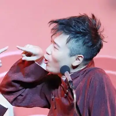 杨九郎和张云雷情头