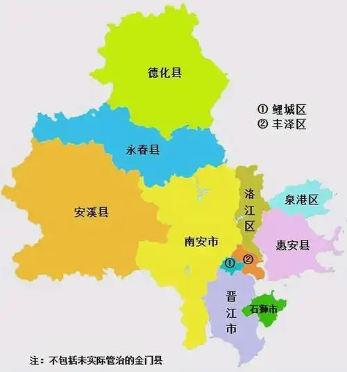泉州撤县市设区为何困难重重?未来又该如何破局?