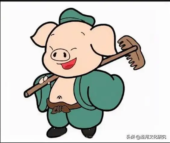 猪八戒头像搞笑头像