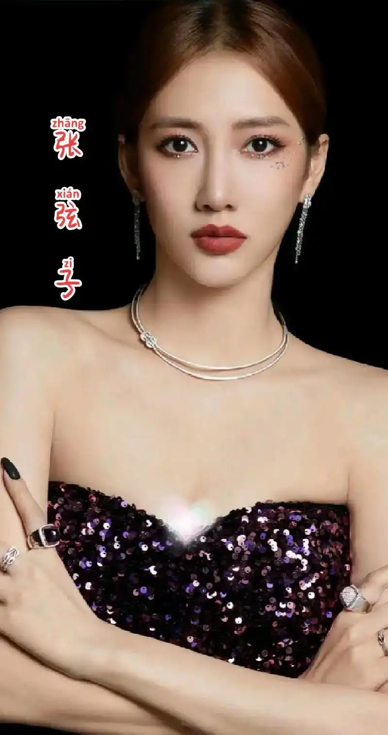 张弦子.(stringer),本名张弦子,1986年4月22 - 抖音