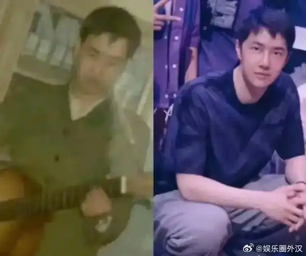 王一博和爸爸复制粘贴##王一博和爸爸相似度