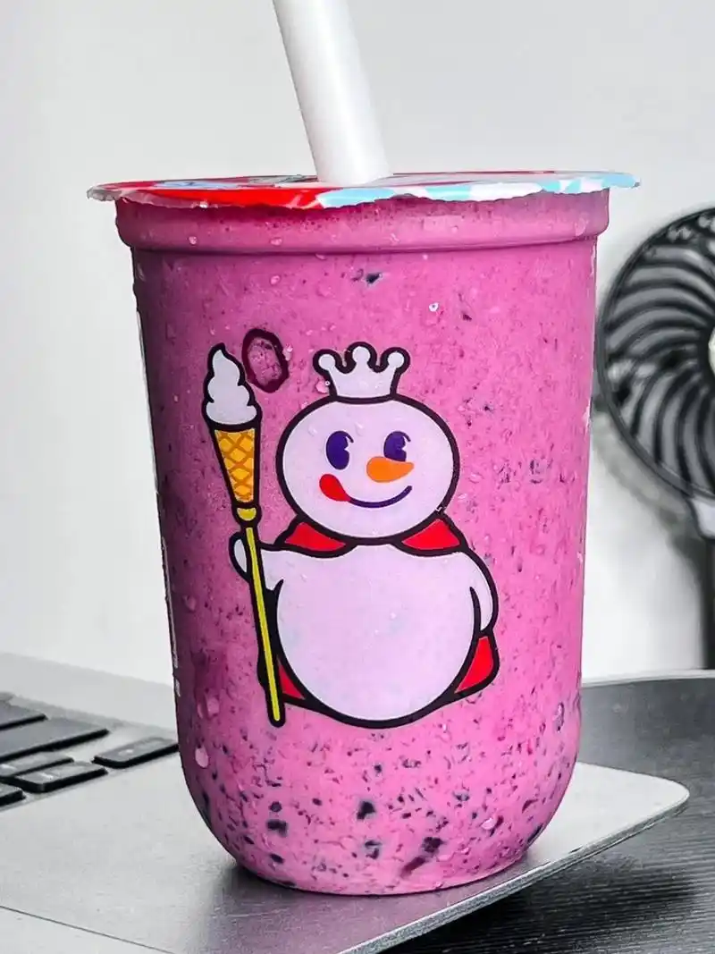 04.图一:桑葚摇摇奶昔 脆啵啵 原味冰 - 抖音