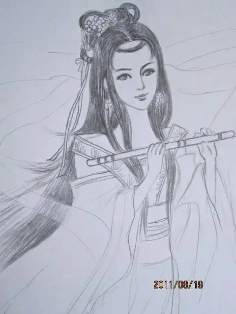 谁有古装手绘美女图,要微笑倾城的,就是笑容很美的那种?