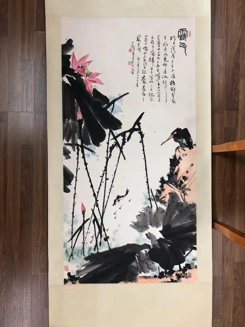 欣赏潘天寿先生画《露水》花鸟作品.潘天寿(1897一1971 - 抖音