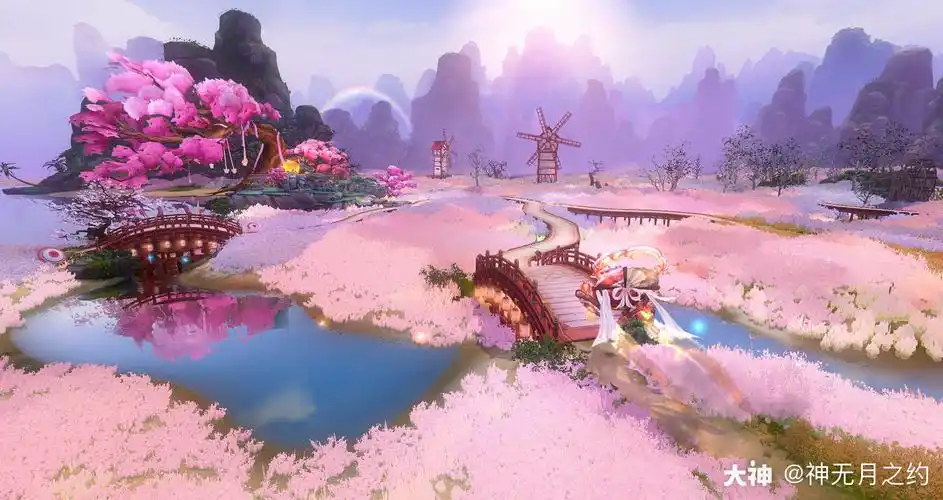 【百花仙境一日游】