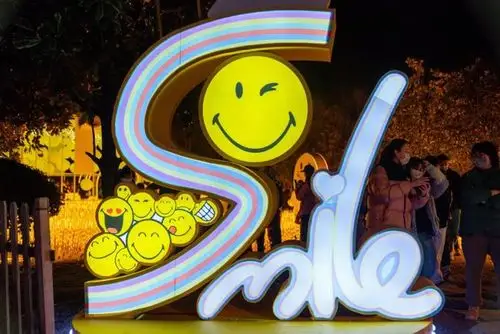 快来看我在武汉这个地方找到了2021个笑脸