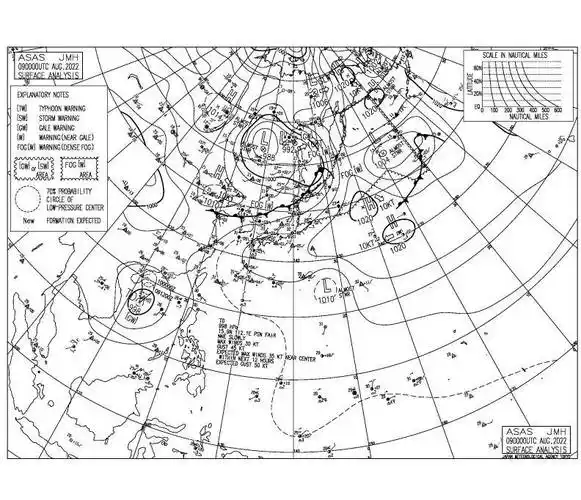 今年第7号台风在南海生成_7号台风木兰或将生成_第7号台风生成_邮轮