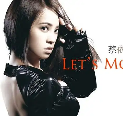 蔡依林 特务j爱情任务 写真书