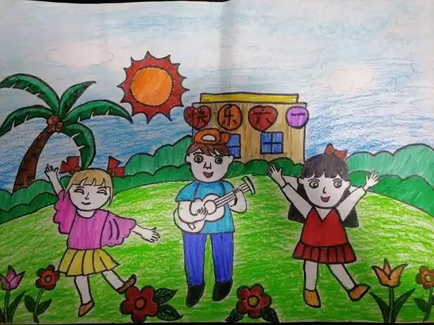 幼儿园快乐时光简笔画