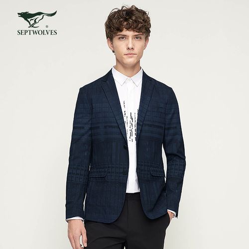 七匹狼西装男装商务正式上衣服春秋季新款男士单西职场办公外套男