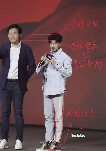 王源真实身高163网友他就是太矮了才去学的音乐