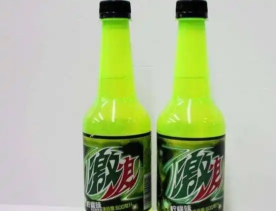 cf曾经喝激浪饮料就是为了这激动人心的时刻黄金加特林