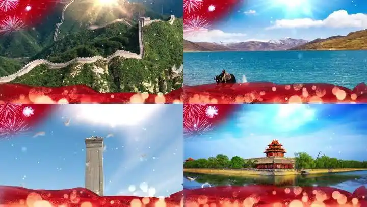 视频素材 舞台背景 配乐歌舞 大地飞歌祝福祖国配乐成品led大屏幕声明