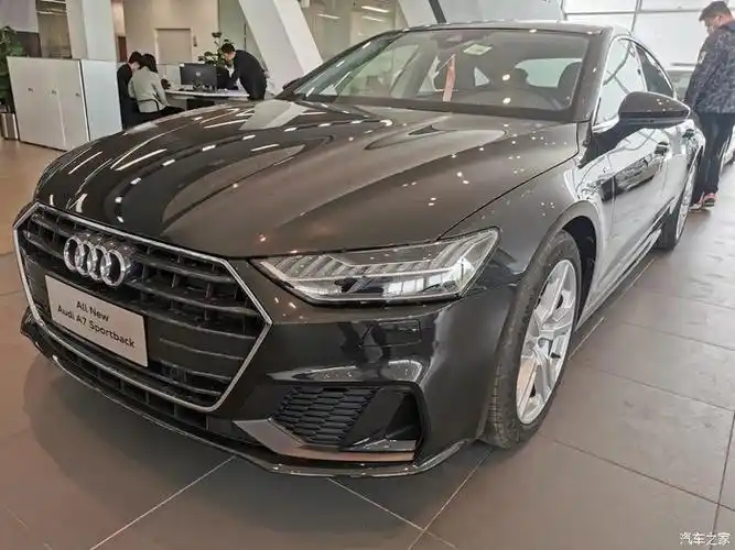 奥迪a6维苏威灰