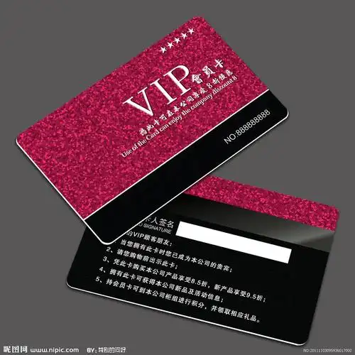 供应ic会员卡ic积分卡厂家ics50卡厂家-嘉旭达科技有限公司