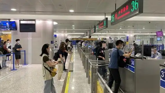 上海机场边检站灿都减弱降级浦东机场口岸通关重启