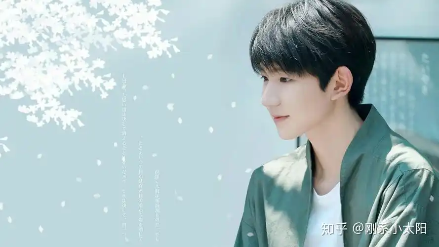 有哪些适合做电脑桌面的王源图片