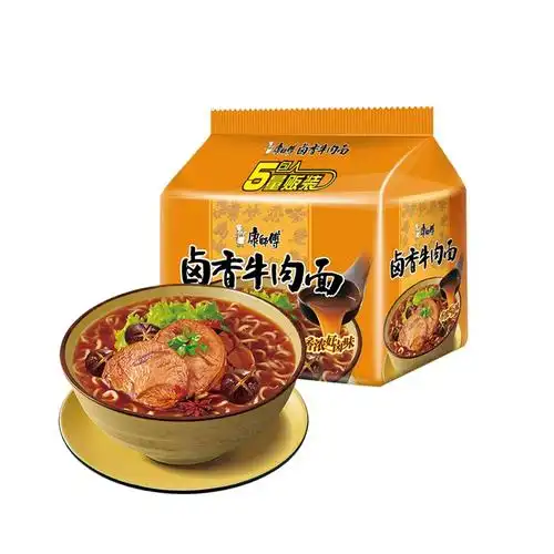 康师傅方便面经典袋卤香牛肉面85g5袋装泡面速食面夜宵即食面