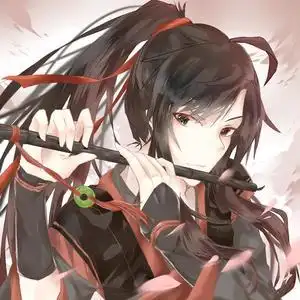 夷陵老祖魏无羡pixiv插画图片