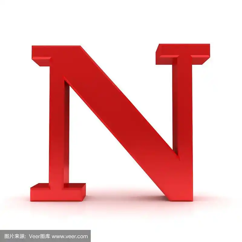 字母n红色3d符号字母大写渲染孤立在白色上