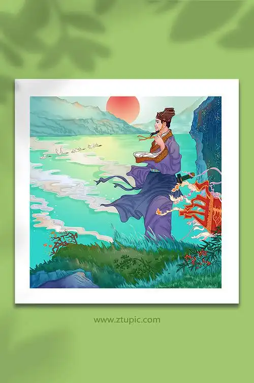 观沧海山水江河诗意古代诗人词人人物插画