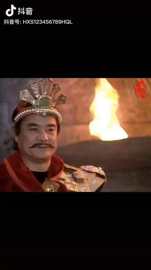 1990版老封神榜纣王达奇老师扮演的最帅纣王