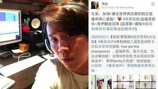 在传出出轨的事件后,陶喆向公众承认并致歉,近日又传出深夜带爆乳妹