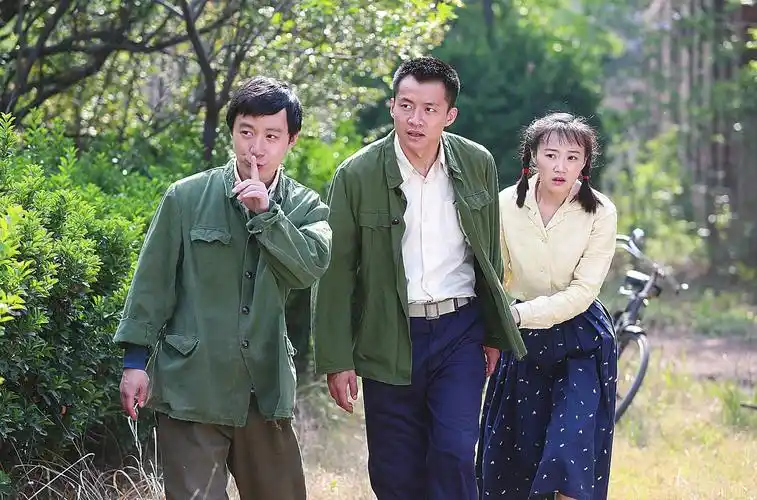 《爱你一生》--苏州广播电视报