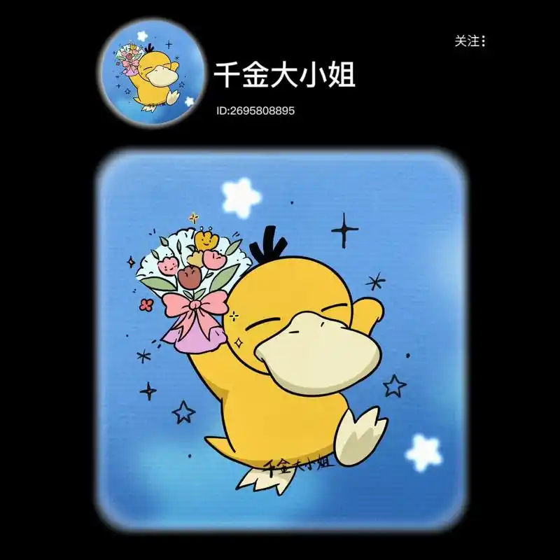 情头|95神奇宝贝里的爱情.#情侣头像 #情侣 #神奇宝贝  - 抖音