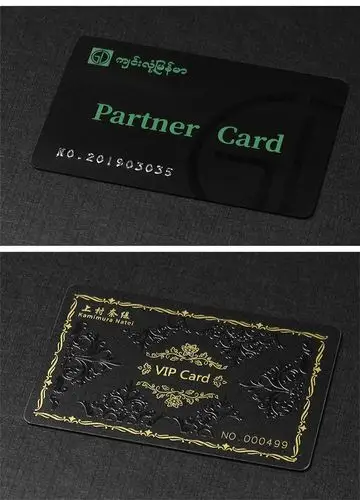 高档浮雕会员卡定制细磨砂黑料pvc卡片制作高端vip卡黑金卡贵宾卡