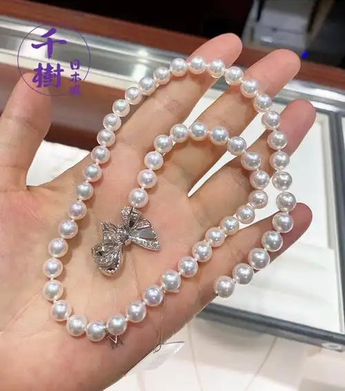 直邮mikimoto御木本18k白金akoya海水珍珠蝴蝶结项链项链