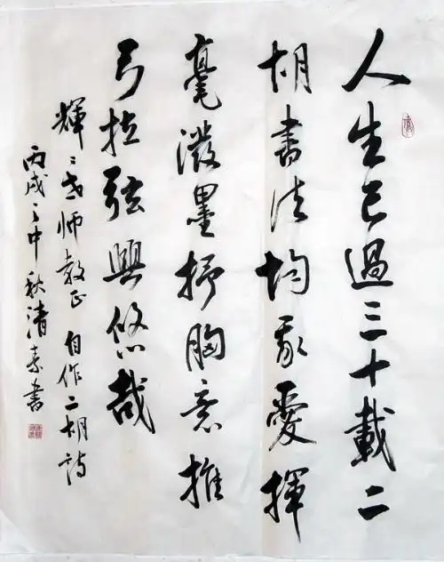 月夜不眠-天地孤影任我行-搜狐博客