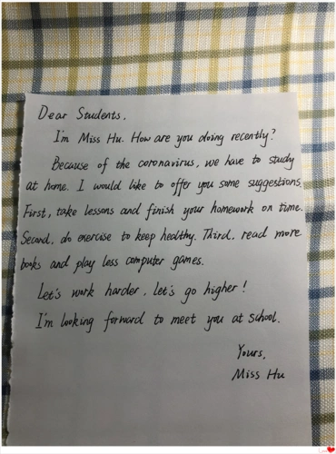 "我想对你说"——综合组老师手写信